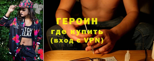 амф Аркадак