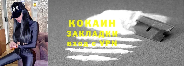 марки lsd Армянск