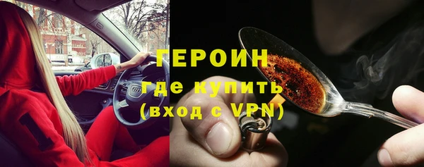 амф Аркадак