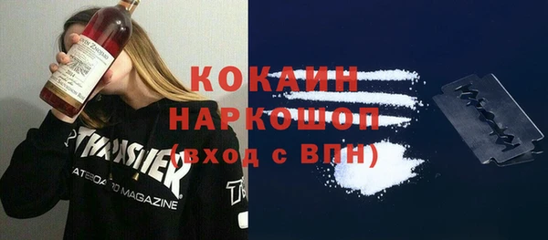 амф Аркадак