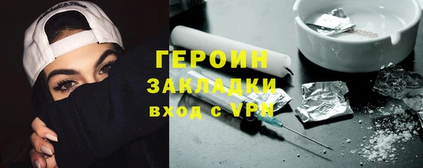 амф Аркадак