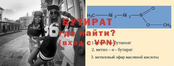 марки lsd Армянск
