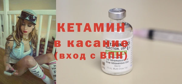 марки lsd Армянск
