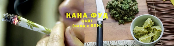амф Аркадак