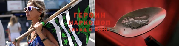 2c-b Арсеньев