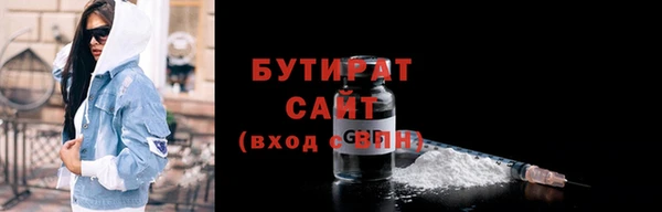 марки lsd Армянск
