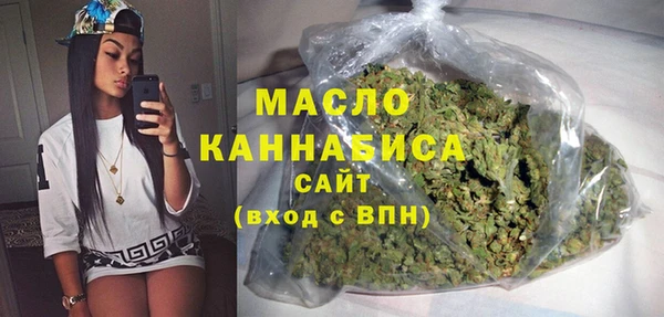 амф Аркадак