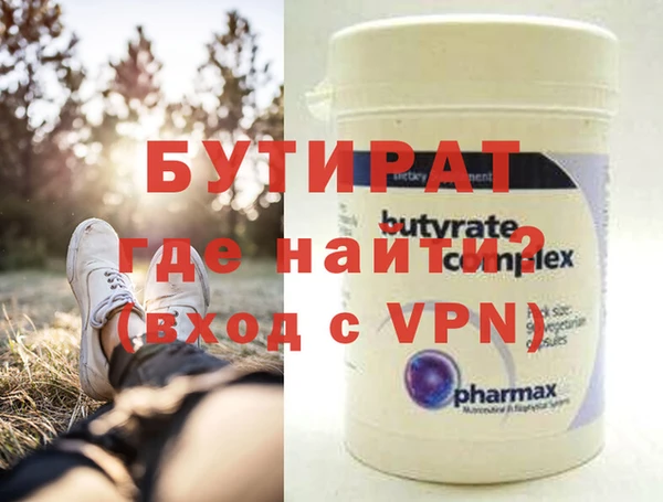 марки lsd Армянск
