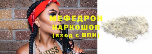 амф Аркадак