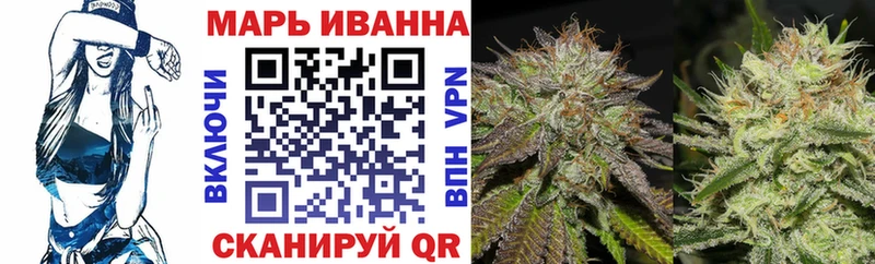 Купить закладки  Далматово  Шишки марихуана OG Kush 